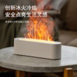 Flame Humidifier – Fire Effect Aroma Diffuser & Home Decor Light (LED Smoke Fireplace) - Image 2