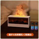Aroma Fireplace